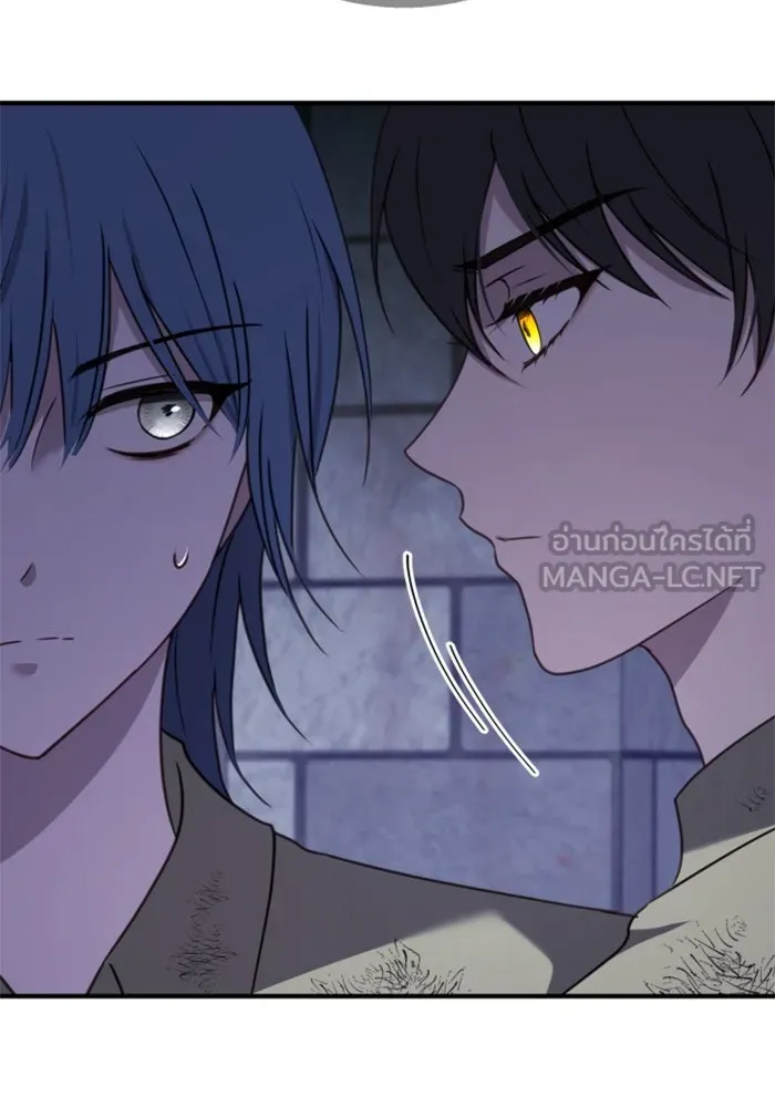 ตัวร้ายอย่างฉันขออยู่อย่างสงบ ตอนที่ 47 รูปที่ 30