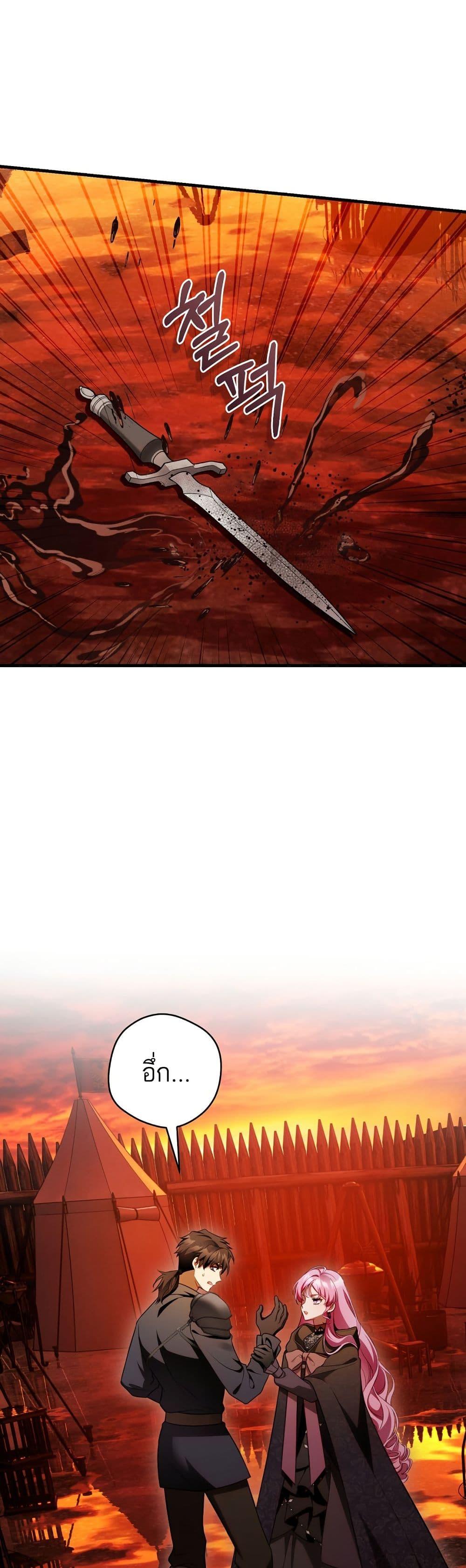 Manga-lc-com อ่านมังงะ อ่านการ์ตูน ออนไลน์ ฟรี The Flower With a Sword ตอนที่ 1 2 3 4 5 6 7 8 9 10 11 12 13 14 ฟรี ไม่มีโฆษณา Manga-lc - อ่าน มังงะ อ่าน การ์ตูน ออนไลน์ อ่านมังงะ ฟรี