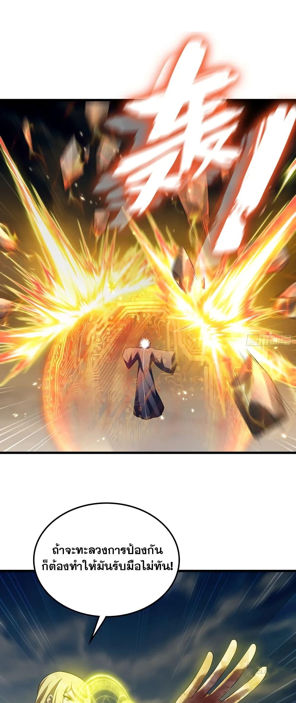 Manga-lc-com อ่านมังงะ อ่านการ์ตูน ออนไลน์ ฟรี My Wife is a Demon Queen ตอนที่ 1 2 3 4 5 6 7 8 9 10 11 12 13 14 ฟรี ไม่มีโฆษณา Manga-lc - อ่าน มังงะ อ่าน การ์ตูน ออนไลน์ อ่านมังงะ ฟรี