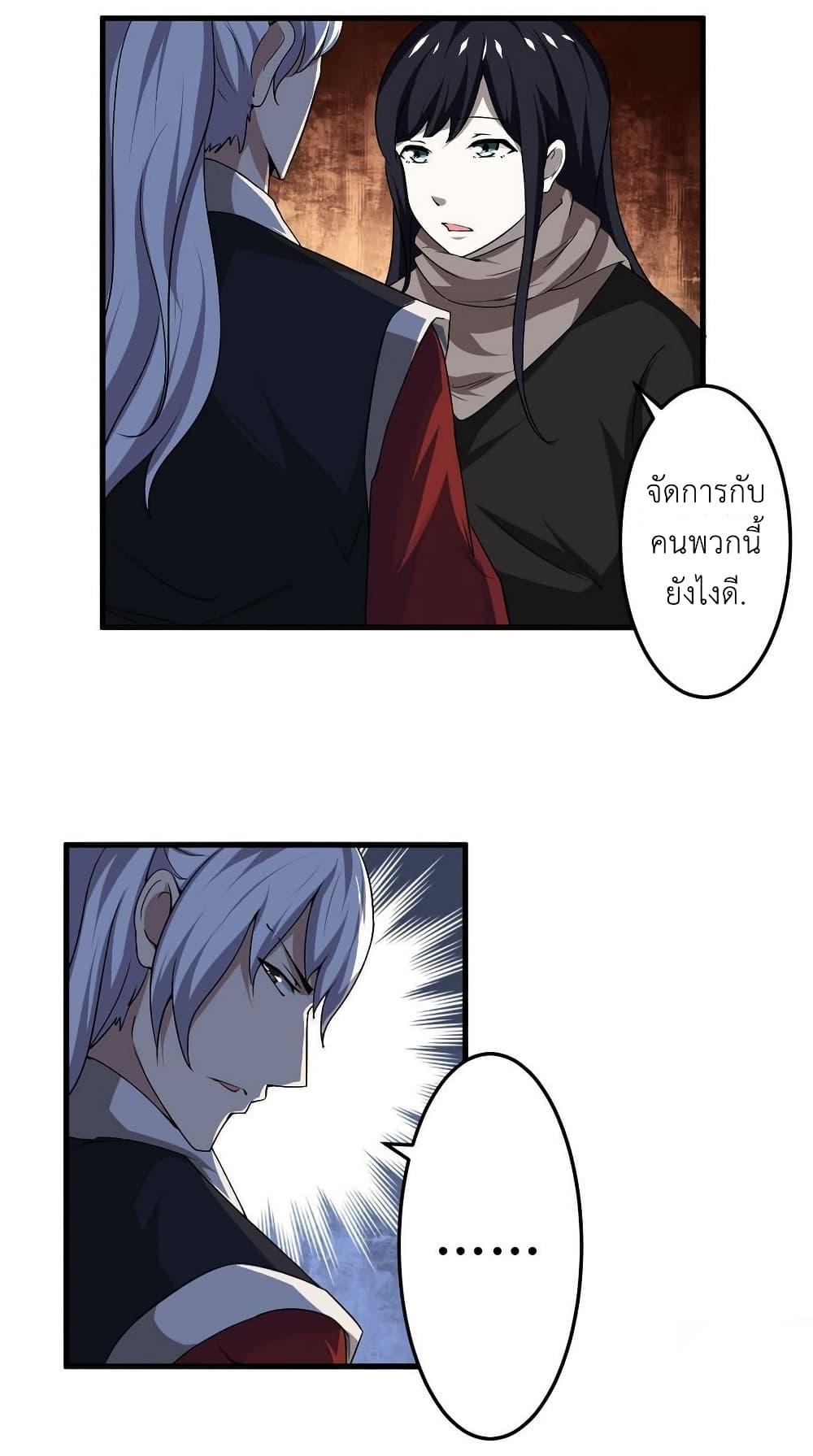 Manga-lc-com อ่านมังงะ อ่านการ์ตูน ออนไลน์ ฟรี Magic Fairy ปรัมปราแห่งเวทมนตร์ ตอนที่ 1 2 3 4 5 6 7 8 9 10 11 12 13 14 ฟรี ไม่มีโฆษณา Manga-lc - อ่าน มังงะ อ่าน การ์ตูน ออนไลน์ อ่านมังงะ ฟรี