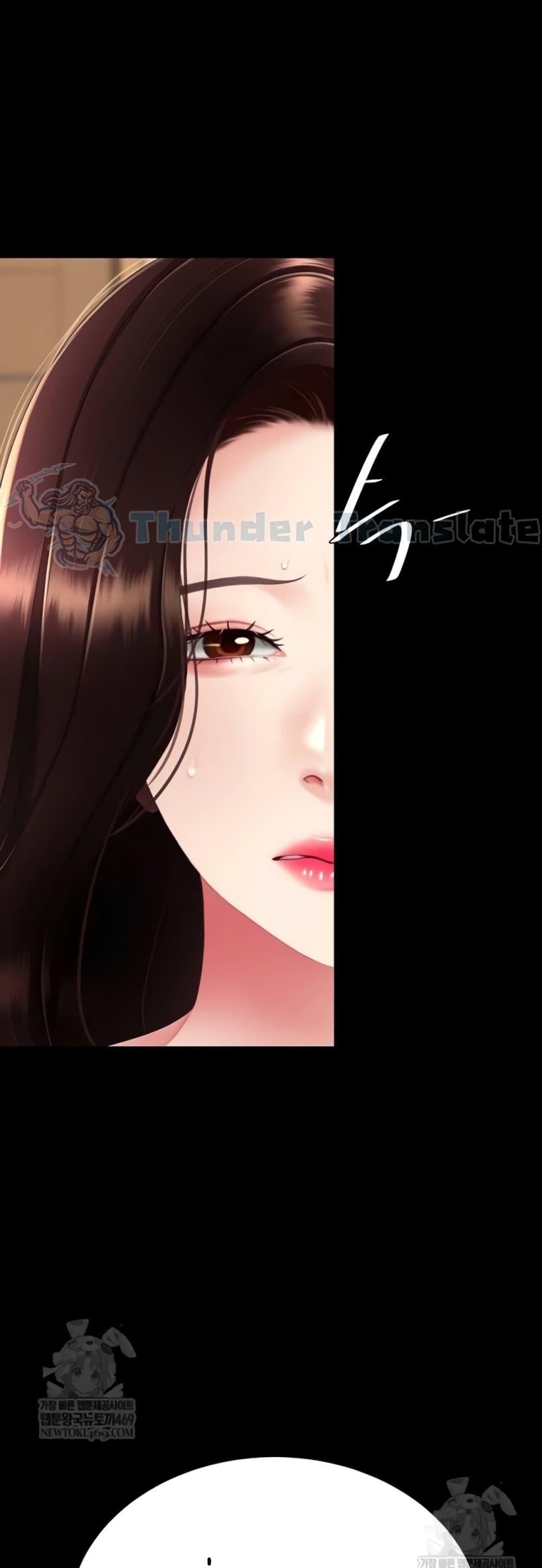 Doujin-Lc- อ่าน โดจิน มังฮวา เกาหลี ญี่ปุ่น จีน แปลไทย Go Ahead, Mom ตอนที่ 1 2 3 4 5 6 7 8 9 10 11 12 13 14 ฟรี ไม่มีโฆษณา อ่าน โดจิน Manhwa เกาหลี ญี่ปุ่น จีน เรามีครบ คัดมาให้เน้นๆ โดจิน 18+ รับประกันความฟินโดย  Doujin Lc