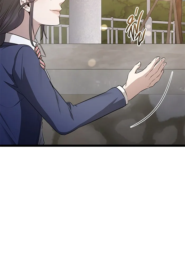 ราชินีนักบู๊ ตอนที่ 52 รูปที่ 187