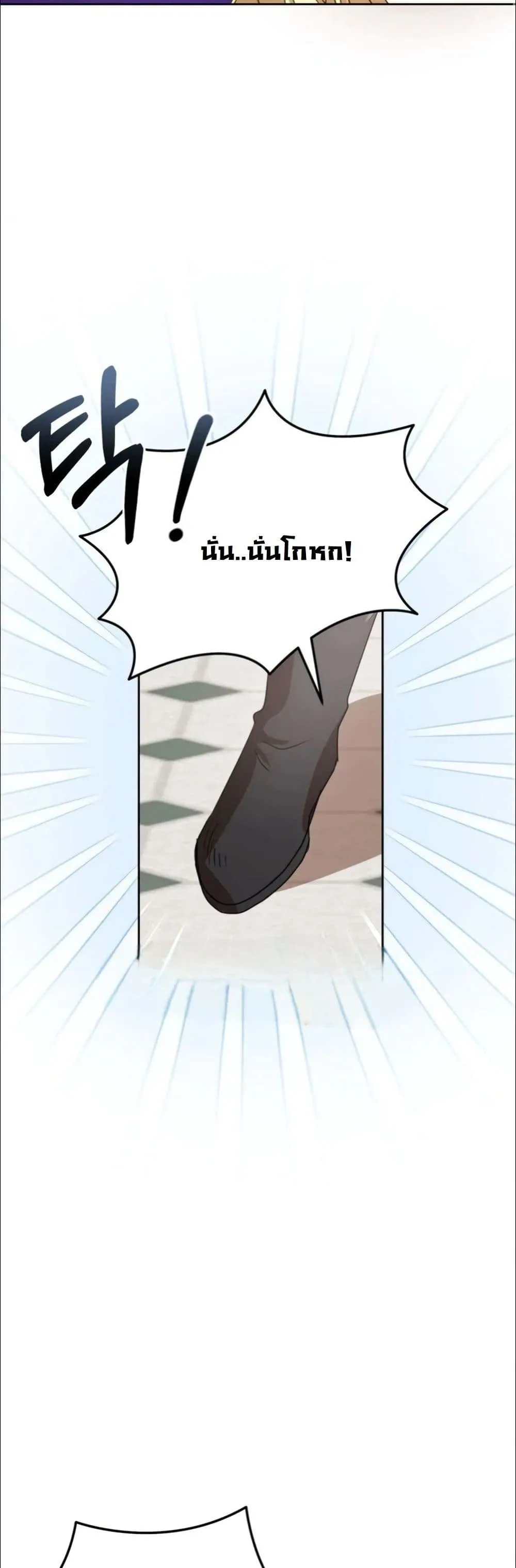 Manga-lc-com อ่านมังงะ อ่านการ์ตูน ออนไลน์ ฟรี My Once-Enemy Sister Now Cherishes Me ตอนที่ 1 2 3 4 5 6 7 8 9 10 11 12 13 14 ฟรี ไม่มีโฆษณา Manga-lc - อ่าน มังงะ อ่าน การ์ตูน ออนไลน์ อ่านมังงะ ฟรี