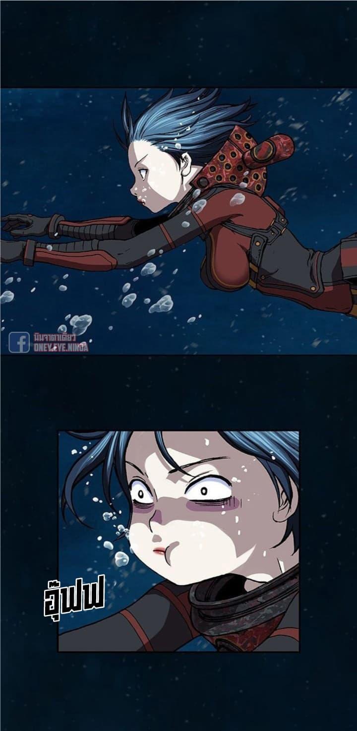 Manga-lc-com อ่านมังงะ อ่านการ์ตูน ออนไลน์ ฟรี Leviathan เลวีอาธาน อสูรกายใต้สมุทร ตอนที่ 1 2 3 4 5 6 7 8 9 10 11 12 13 14 ฟรี ไม่มีโฆษณา Manga-lc - อ่าน มังงะ อ่าน การ์ตูน ออนไลน์ อ่านมังงะ ฟรี