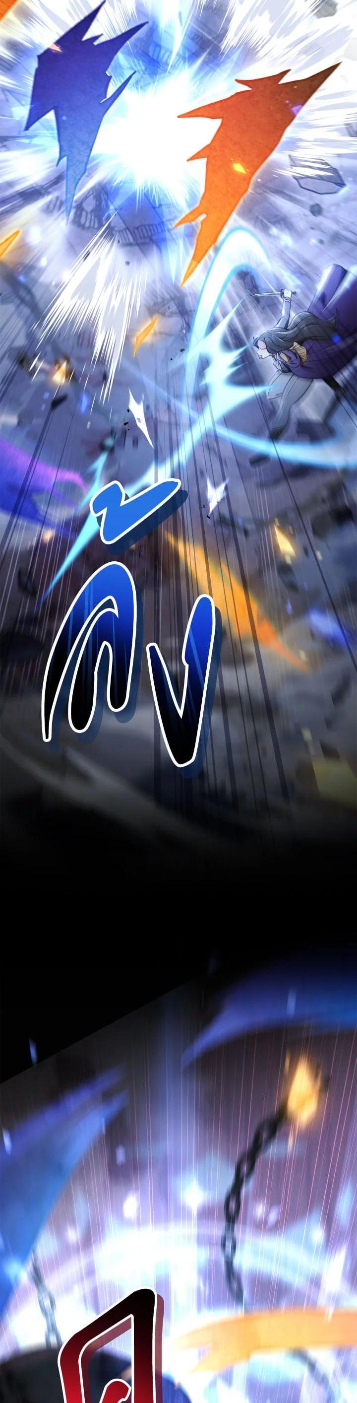 Manga-lc-com อ่านมังงะ อ่านการ์ตูน ออนไลน์ ฟรี Regressor Instruction Manual ตอนที่ 1 2 3 4 5 6 7 8 9 10 11 12 13 14 ฟรี ไม่มีโฆษณา Manga-lc - อ่าน มังงะ อ่าน การ์ตูน ออนไลน์ อ่านมังงะ ฟรี