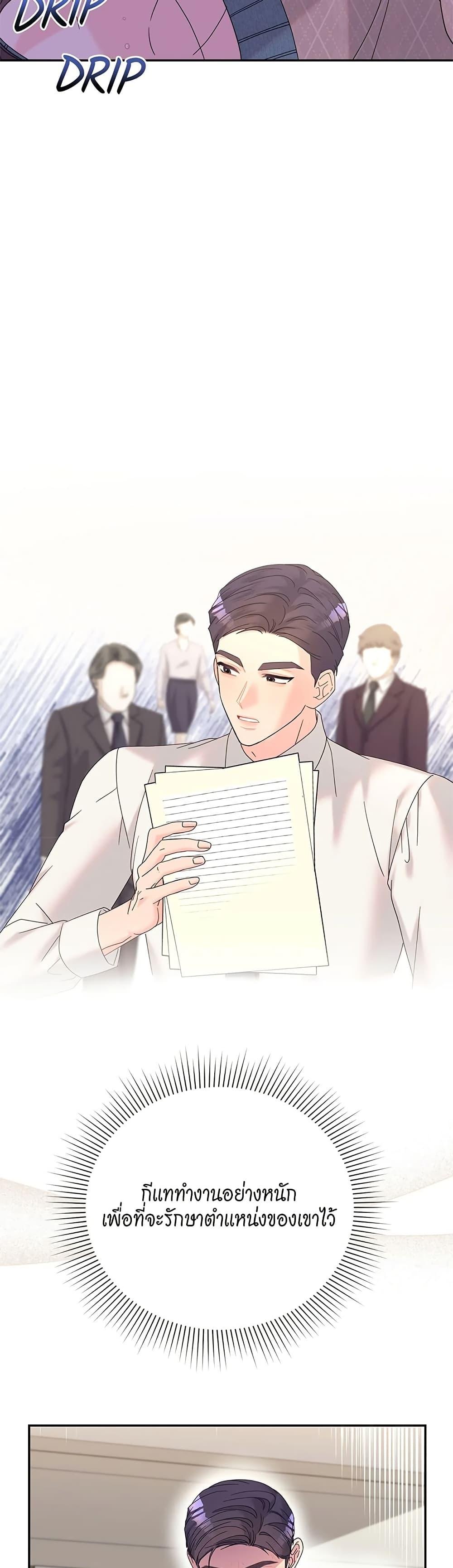 Doujin-Lc- อ่าน โดจิน มังฮวา เกาหลี ญี่ปุ่น จีน แปลไทย Fake Wife ตอนที่ 1 2 3 4 5 6 7 8 9 10 11 12 13 14 ฟรี ไม่มีโฆษณา อ่าน โดจิน Manhwa เกาหลี ญี่ปุ่น จีน เรามีครบ คัดมาให้เน้นๆ โดจิน 18+ รับประกันความฟินโดย  Doujin Lc