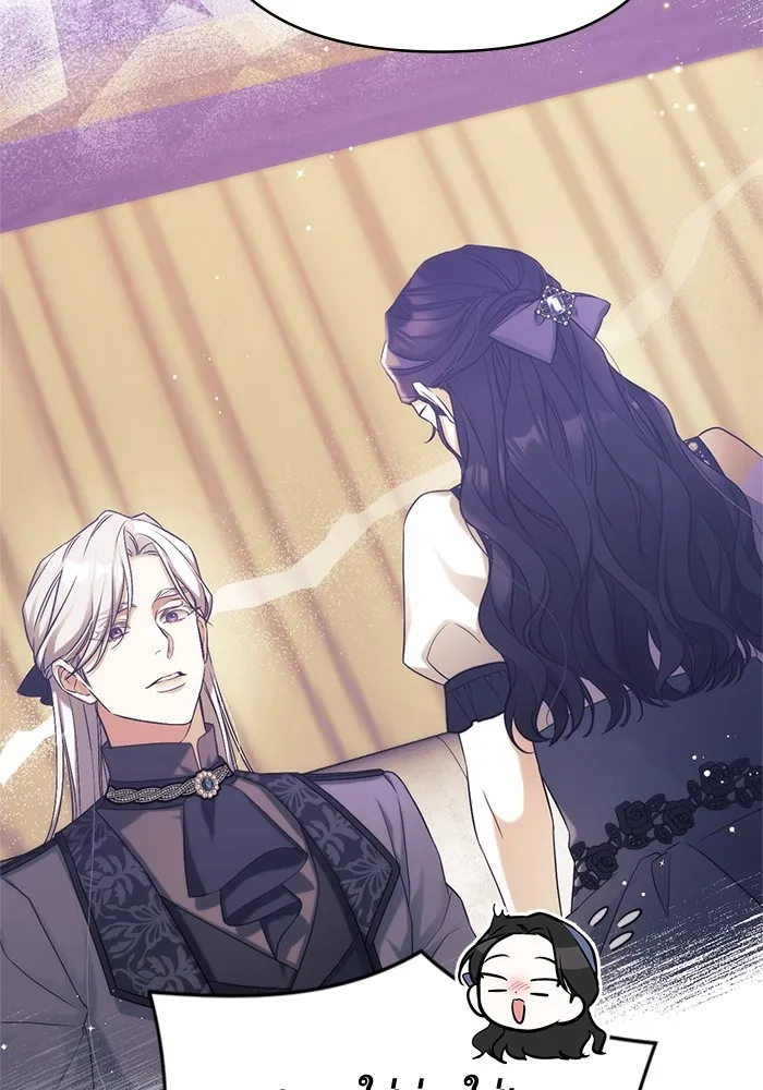 แด่ตัวละครโปรดที่ถูกทิ้ง ตอนที่ 39 รูปที่ 47