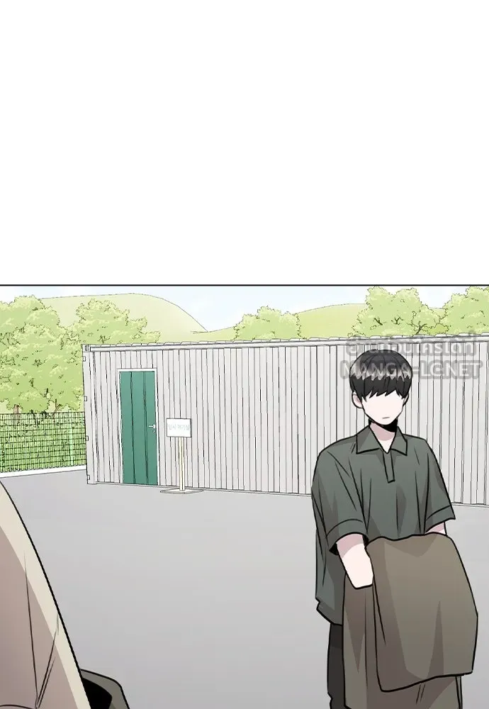 รักผิดแผน ตอนที่ 54 รูปที่ 48