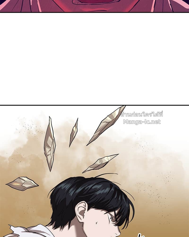 Doujin-Lc- อ่าน โดจิน มังฮวา เกาหลี ญี่ปุ่น จีน แปลไทย ข้าราชการพิเศษ ตอนที่ 1 2 3 4 5 6 7 8 9 10 11 12 13 14 ฟรี ไม่มีโฆษณา อ่าน โดจิน Manhwa เกาหลี ญี่ปุ่น จีน เรามีครบ คัดมาให้เน้นๆ โดจิน 18+ รับประกันความฟินโดย Doujin Lc