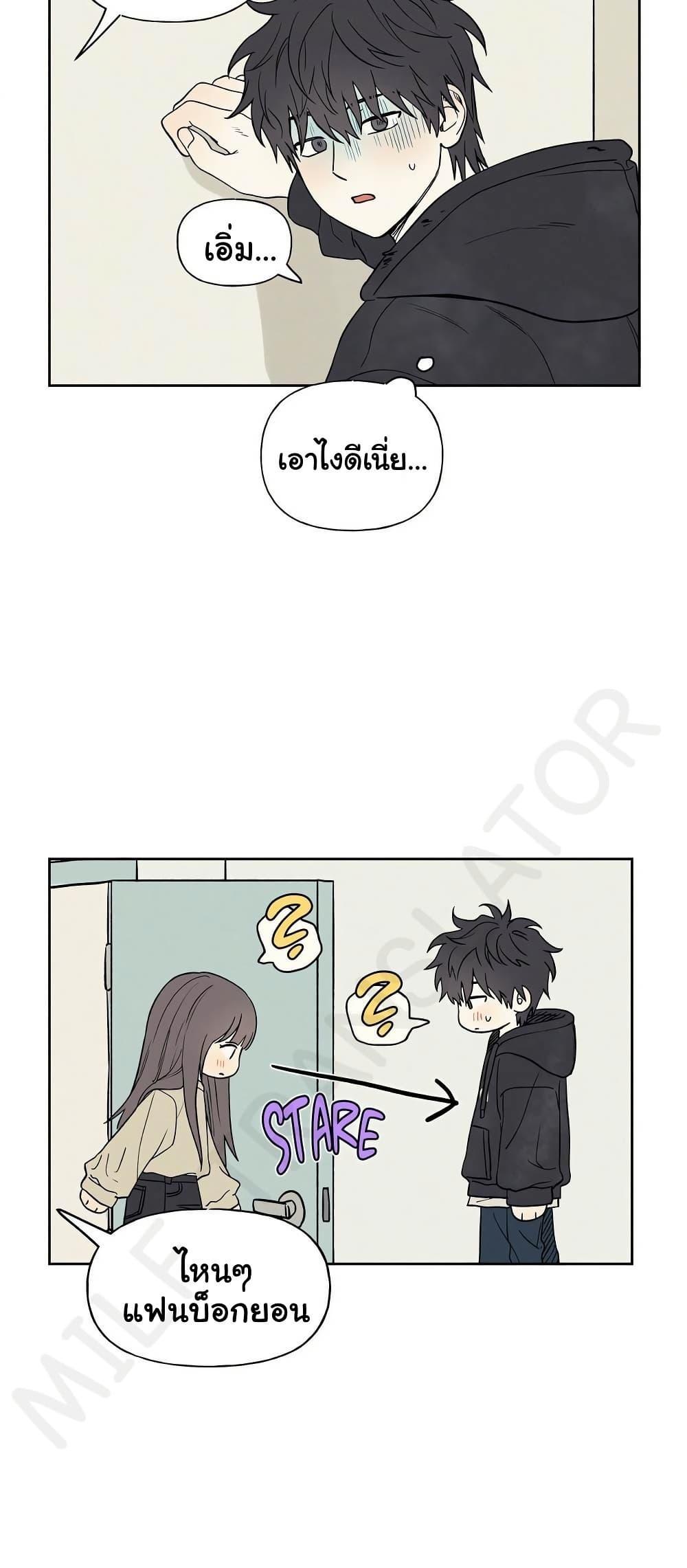 Doujin-Lc- อ่าน โดจิน มังฮวา เกาหลี ญี่ปุ่น จีน แปลไทย 3xLover ตอนที่ 1 2 3 4 5 6 7 8 9 10 11 12 13 14 ฟรี ไม่มีโฆษณา อ่าน โดจิน Manhwa เกาหลี ญี่ปุ่น จีน เรามีครบ คัดมาให้เน้นๆ โดจิน 18+ รับประกันความฟินโดย  Doujin Lc