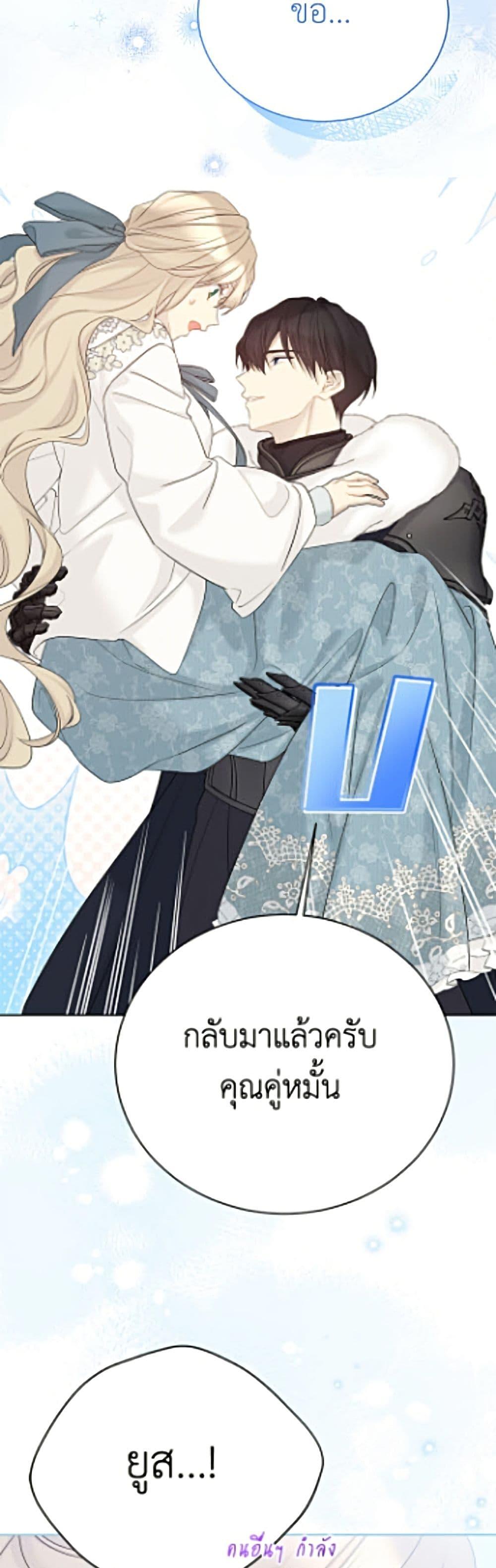 Manga-lc-com อ่านมังงะ อ่านการ์ตูน ออนไลน์ ฟรี The Viridescent Crown ตอนที่ 1 2 3 4 5 6 7 8 9 10 11 12 13 14 ฟรี ไม่มีโฆษณา Manga-lc - อ่าน มังงะ อ่าน การ์ตูน ออนไลน์ อ่านมังงะ ฟรี