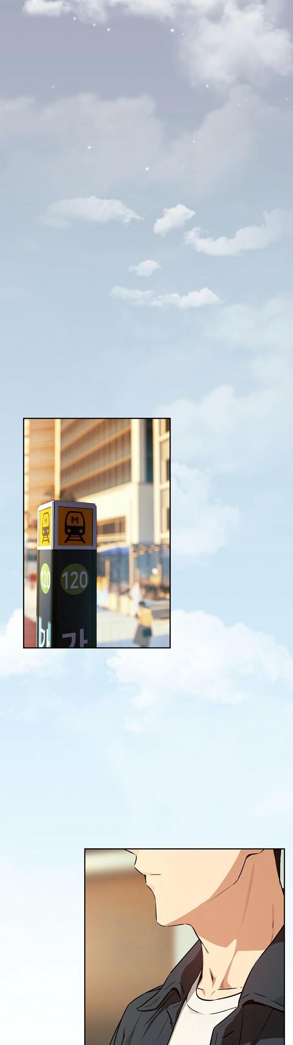 Doujin-Lc- อ่าน โดจิน มังฮวา เกาหลี ญี่ปุ่น จีน แปลไทย After Work ตอนที่ 1 2 3 4 5 6 7 8 9 10 11 12 13 14 ฟรี ไม่มีโฆษณา อ่าน โดจิน Manhwa เกาหลี ญี่ปุ่น จีน เรามีครบ คัดมาให้เน้นๆ โดจิน 18+ รับประกันความฟินโดย  Doujin Lc