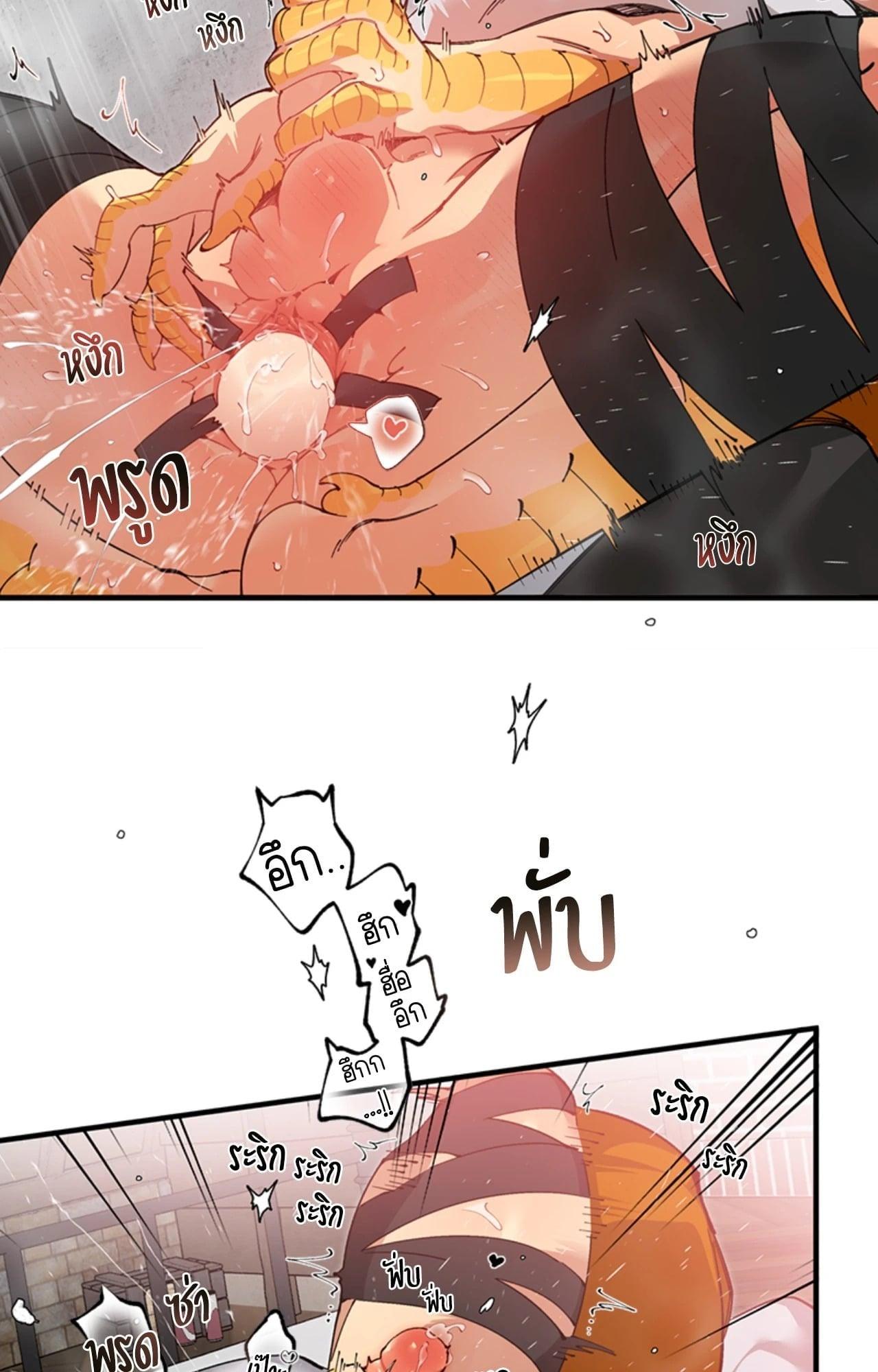 Doujin-Lc- อ่าน โดจิน มังฮวา เกาหลี ญี่ปุ่น จีน แปลไทย Mr.A's Farm ตอนที่ 1 2 3 4 5 6 7 8 9 10 11 12 13 14 ฟรี ไม่มีโฆษณา อ่าน โดจิน Manhwa เกาหลี ญี่ปุ่น จีน เรามีครบ คัดมาให้เน้นๆ โดจิน 18+ รับประกันความฟินโดย  Doujin Lc