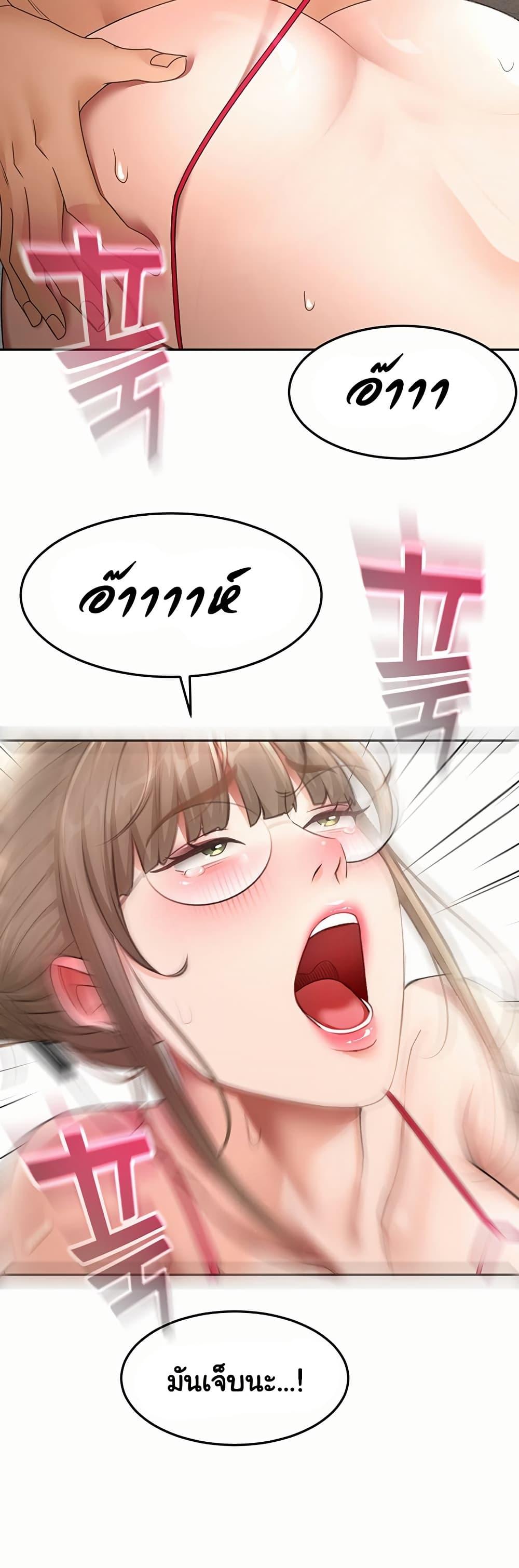Doujin-Lc- อ่าน โดจิน มังฮวา เกาหลี ญี่ปุ่น จีน แปลไทย Rooftop Sex King ตอนที่ 1 2 3 4 5 6 7 8 9 10 11 12 13 14 ฟรี ไม่มีโฆษณา อ่าน โดจิน Manhwa เกาหลี ญี่ปุ่น จีน เรามีครบ คัดมาให้เน้นๆ โดจิน 18+ รับประกันความฟินโดย  Doujin Lc