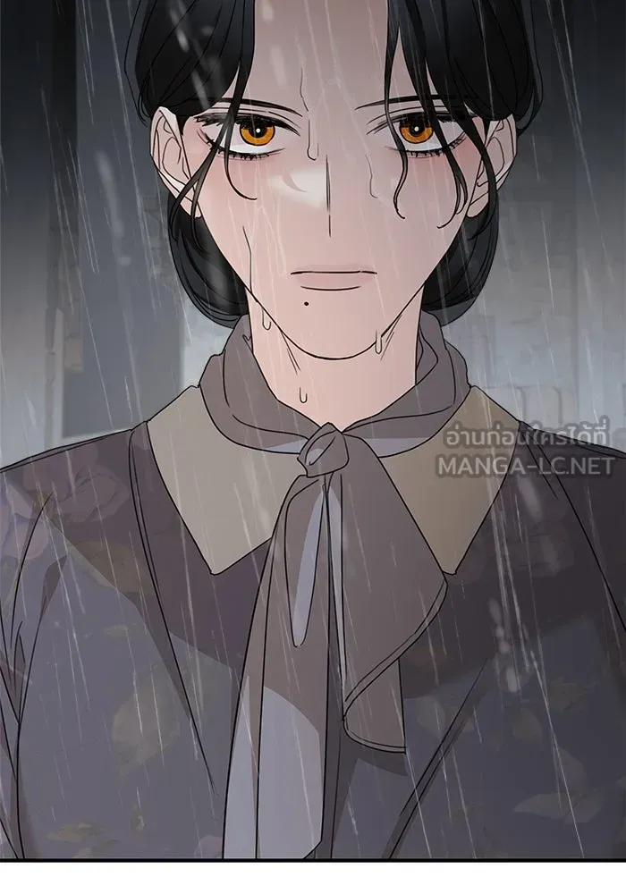 ครอบครัวสามีเห็นทีจะคลั่งรัก ตอนที่ 108 รูปที่ 90