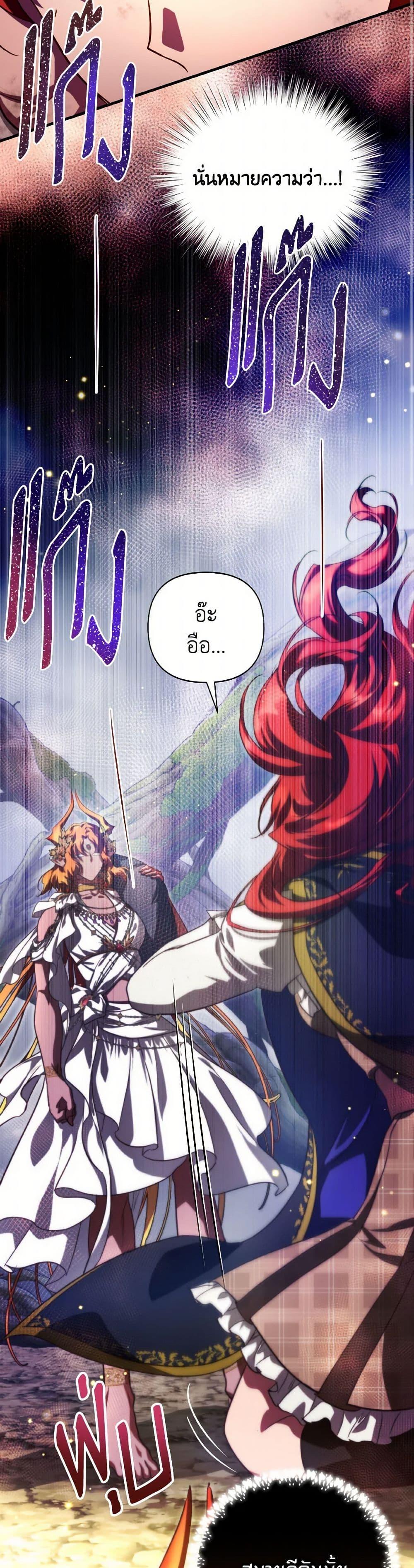 Manga-lc-com อ่านมังงะ อ่านการ์ตูน ออนไลน์ ฟรี Finding My Father’s Son ตอนที่ 1 2 3 4 5 6 7 8 9 10 11 12 13 14 ฟรี ไม่มีโฆษณา Manga-lc - อ่าน มังงะ อ่าน การ์ตูน ออนไลน์ อ่านมังงะ ฟรี