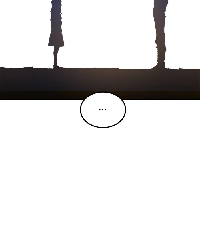 ยอดคนเลเวลทะลุ ตอนที่ 55 ฮิวมานอยด์ (1) รูปที่ 28