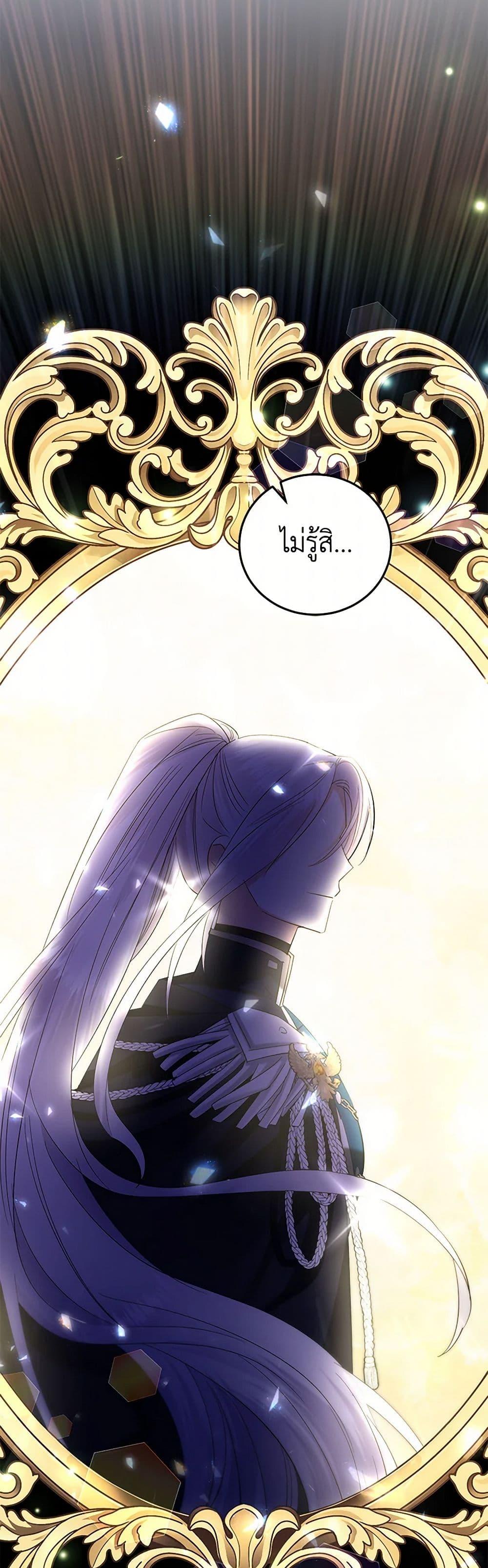 Manga-lc-com อ่านมังงะ อ่านการ์ตูน ออนไลน์ ฟรี The Hero’s Ready to Retire ตอนที่ 1 2 3 4 5 6 7 8 9 10 11 12 13 14 ฟรี ไม่มีโฆษณา Manga-lc - อ่าน มังงะ อ่าน การ์ตูน ออนไลน์ อ่านมังงะ ฟรี