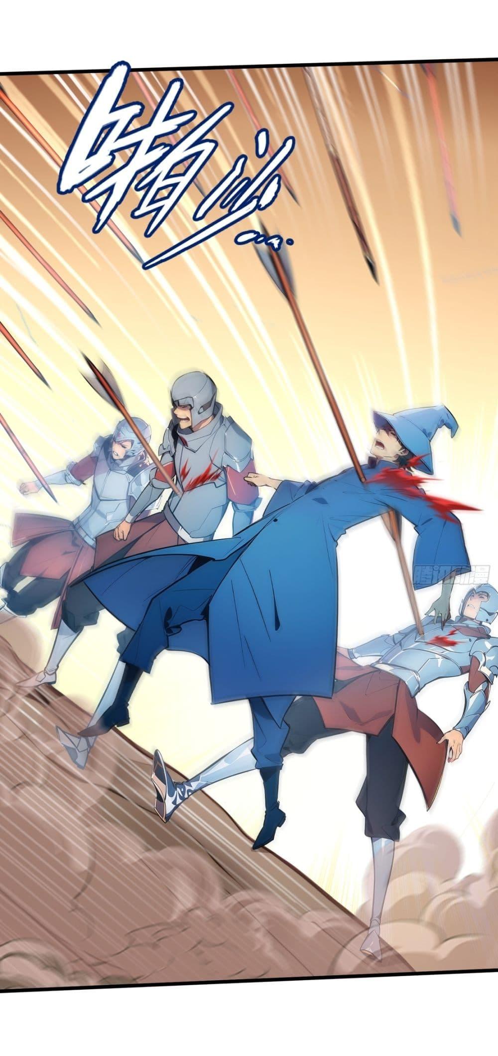 Manga-lc-com อ่านมังงะ อ่านการ์ตูน ออนไลน์ ฟรี Gods Of All People I Sacrificed Hundreds Of Millions Of Living Beings To Become A God ตอนที่ 1 2 3 4 5 6 7 8 9 10 11 12 13 14 ฟรี ไม่มีโฆษณา Manga-lc - อ่าน มังงะ อ่าน การ์ตูน ออนไลน์ อ่านมังงะ ฟรี