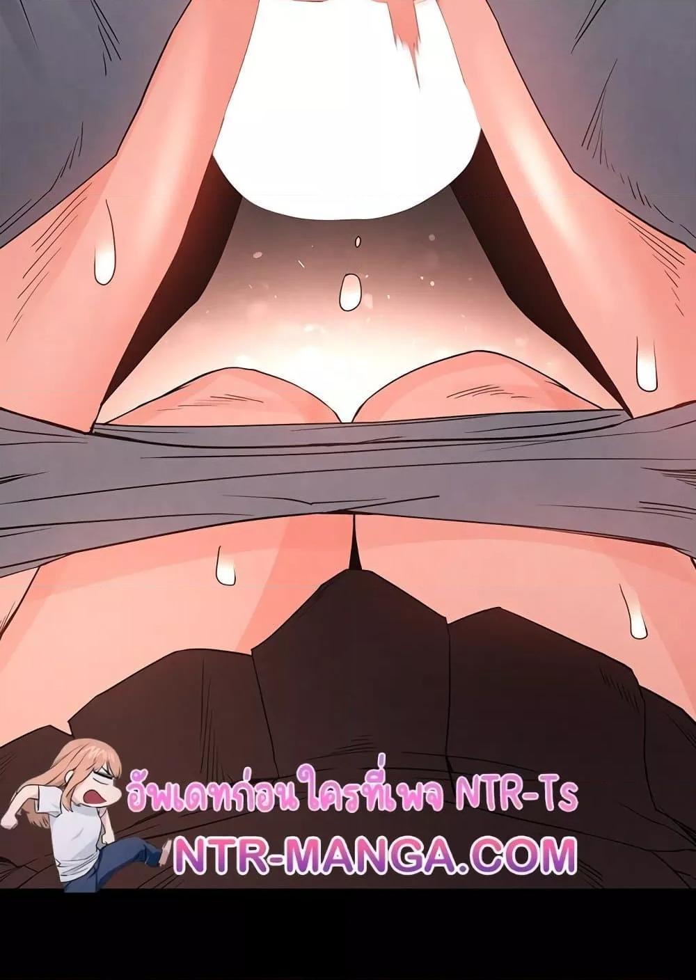 Doujin-Lc- อ่าน โดจิน มังฮวา เกาหลี ญี่ปุ่น จีน แปลไทย Human Scum ตอนที่ 1 2 3 4 5 6 7 8 9 10 11 12 13 14 ฟรี ไม่มีโฆษณา อ่าน โดจิน Manhwa เกาหลี ญี่ปุ่น จีน เรามีครบ คัดมาให้เน้นๆ โดจิน 18+ รับประกันความฟินโดย  Doujin Lc