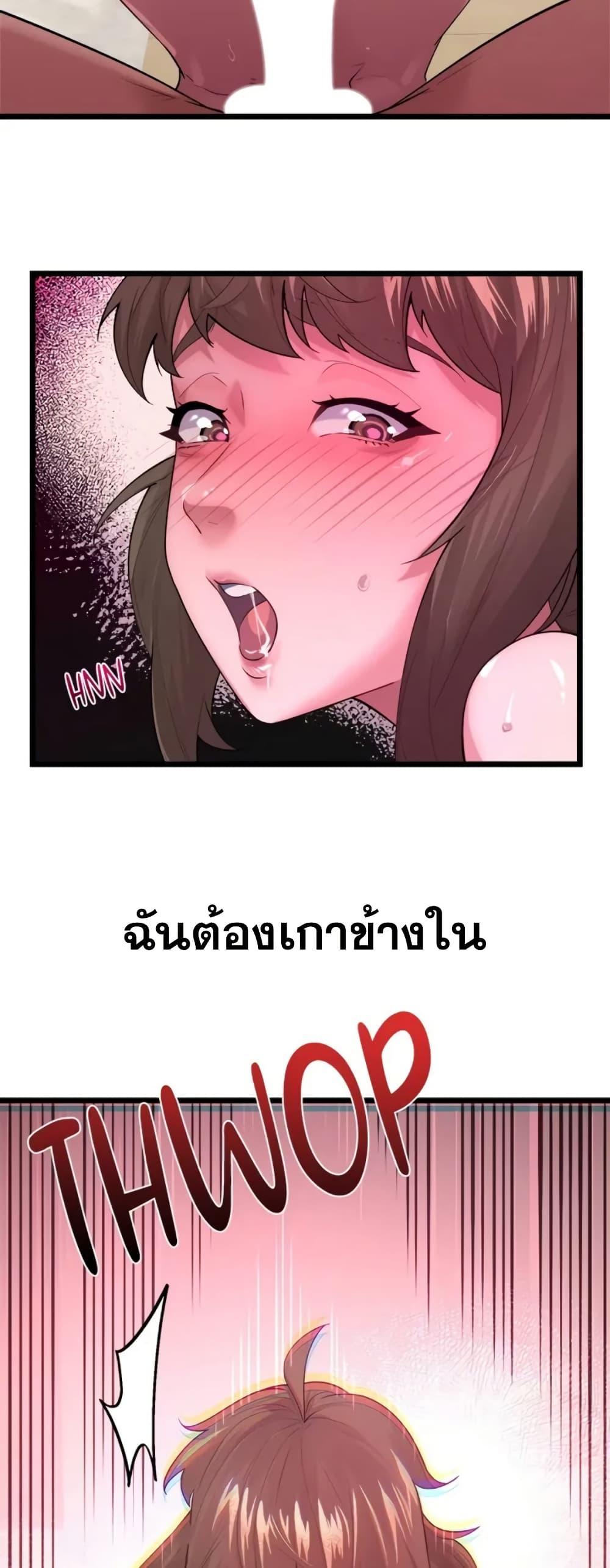 Doujin-Lc- อ่าน โดจิน มังฮวา เกาหลี ญี่ปุ่น จีน แปลไทย Sex Story ตอนที่ 1 2 3 4 5 6 7 8 9 10 11 12 13 14 ฟรี ไม่มีโฆษณา อ่าน โดจิน Manhwa เกาหลี ญี่ปุ่น จีน เรามีครบ คัดมาให้เน้นๆ โดจิน 18+ รับประกันความฟินโดย  Doujin Lc