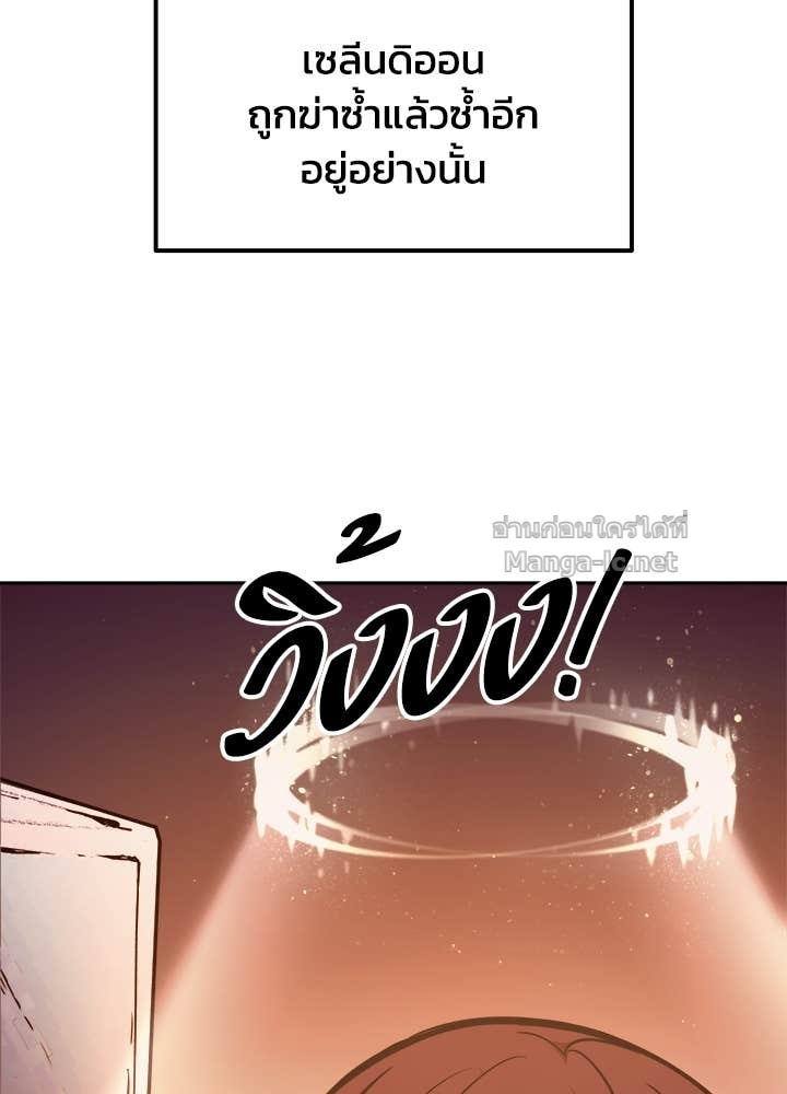 Doujin-Lc- อ่าน โดจิน มังฮวา เกาหลี ญี่ปุ่น จีน แปลไทย ผู้พิชิตเกมป้องกันฐาน ตอนที่ 1 2 3 4 5 6 7 8 9 10 11 12 13 14 ฟรี ไม่มีโฆษณา อ่าน โดจิน Manhwa เกาหลี ญี่ปุ่น จีน เรามีครบ คัดมาให้เน้นๆ โดจิน 18+ รับประกันความฟินโดย Doujin Lc