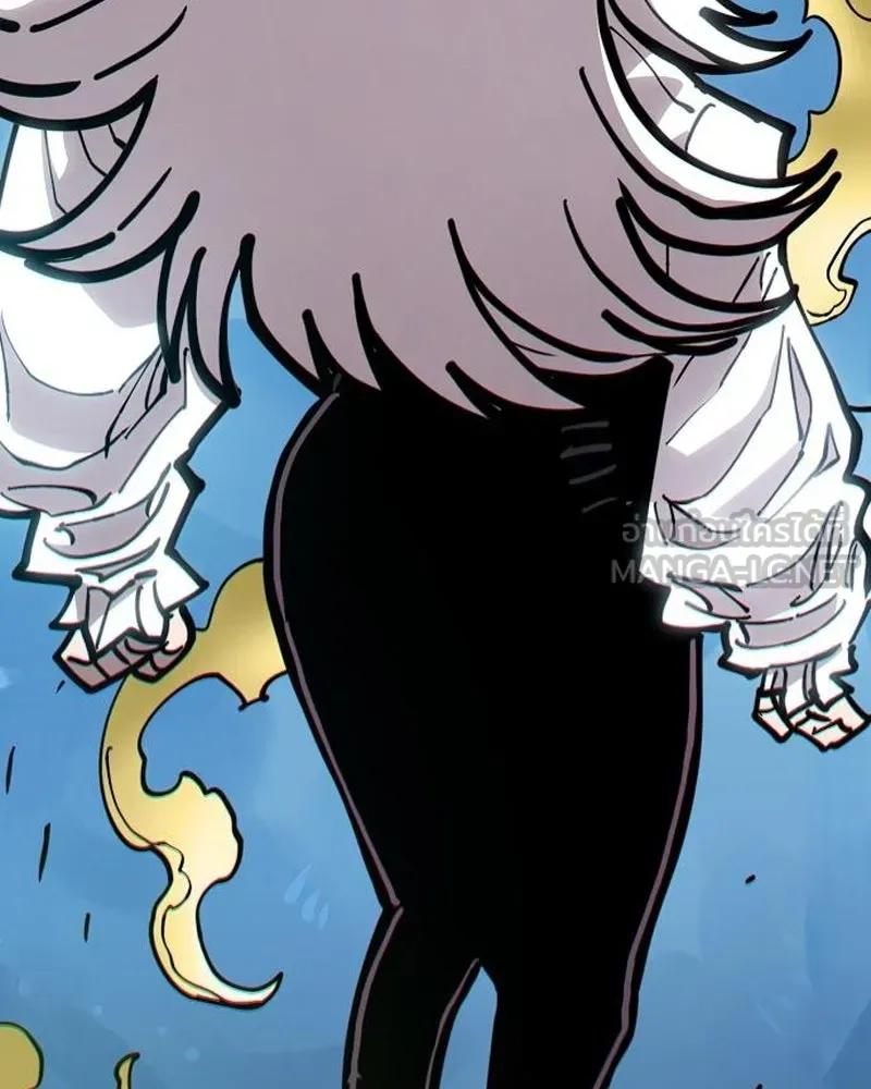 Player ตอนที่ 195 รูปที่ 153