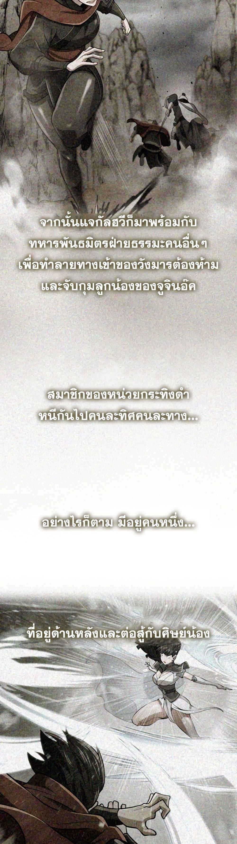 Manga-lc-com อ่านมังงะ อ่านการ์ตูน ออนไลน์ ฟรี Sword Demon Island ตอนที่ 1 2 3 4 5 6 7 8 9 10 11 12 13 14 ฟรี ไม่มีโฆษณา Manga-lc - อ่าน มังงะ อ่าน การ์ตูน ออนไลน์ อ่านมังงะ ฟรี