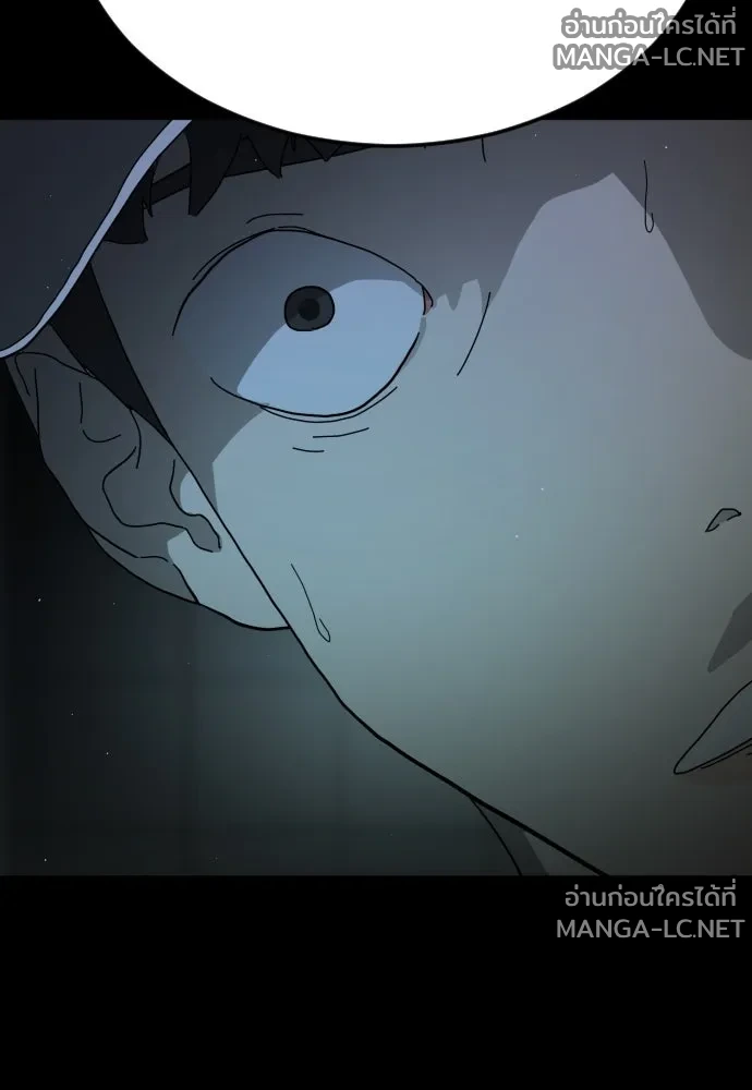 Manga-lc-com อ่านมังงะ อ่านการ์ตูน ออนไลน์ ฟรี วันดีคืนดี โซลก็ ตอนที่ 1 2 3 4 5 6 7 8 9 10 11 12 13 14 ฟรี ไม่มีโฆษณา Manga-lc - อ่าน มังงะ อ่าน การ์ตูน ออนไลน์ อ่านมังงะ ฟรี