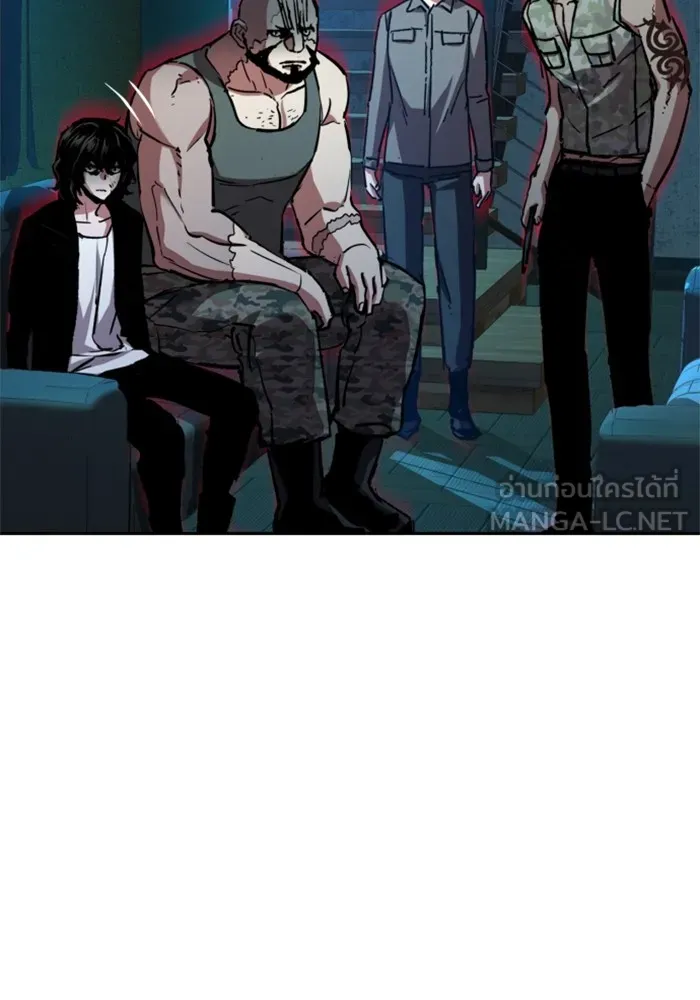 พี่ชายสายบอดี้การ์ด ตอนที่ 186 รูปที่ 66