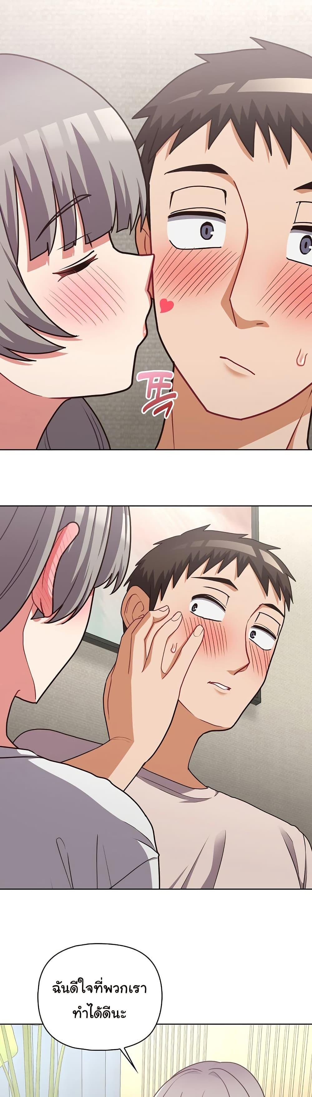 Doujin-Lc- อ่าน โดจิน มังฮวา เกาหลี ญี่ปุ่น จีน แปลไทย This Shithole Company is Mine Now! ตอนที่ 1 2 3 4 5 6 7 8 9 10 11 12 13 14 ฟรี ไม่มีโฆษณา อ่าน โดจิน Manhwa เกาหลี ญี่ปุ่น จีน เรามีครบ คัดมาให้เน้นๆ โดจิน 18+ รับประกันความฟินโดย  Doujin Lc