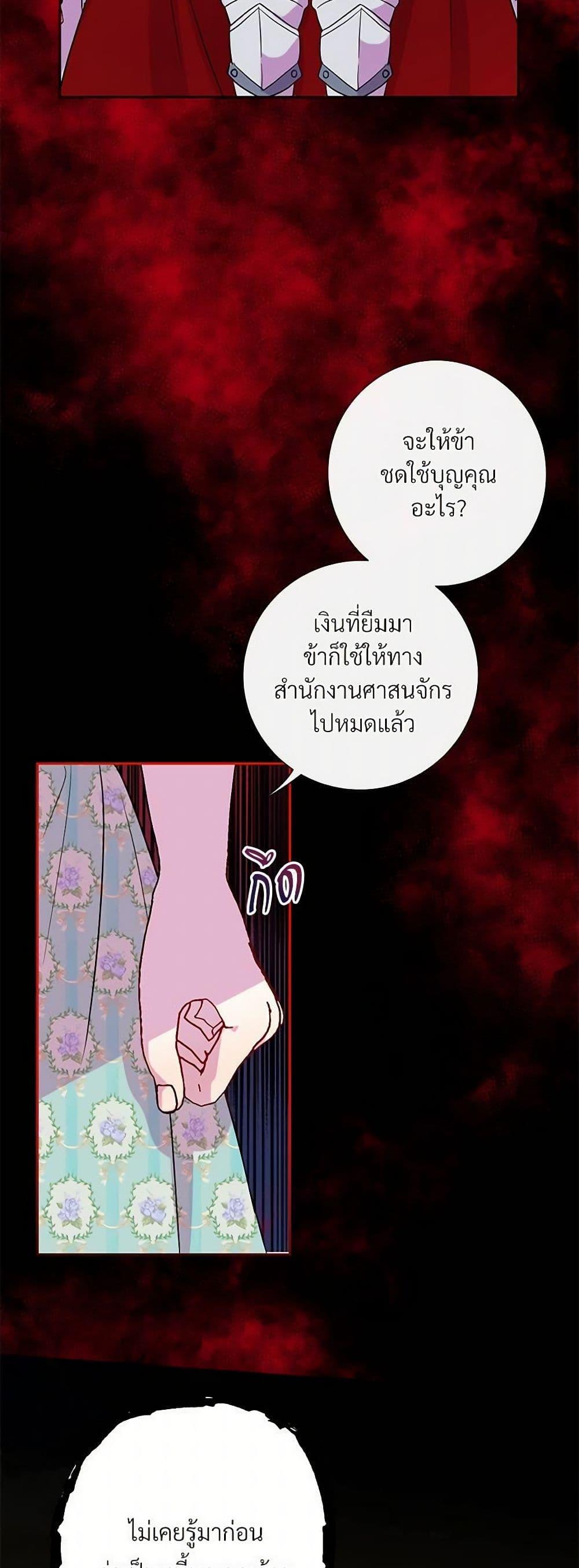 Manga-lc-com อ่านมังงะ อ่านการ์ตูน ออนไลน์ ฟรี Please Don’t Eat Me! ตอนที่ 1 2 3 4 5 6 7 8 9 10 11 12 13 14 ฟรี ไม่มีโฆษณา Manga-lc - อ่าน มังงะ อ่าน การ์ตูน ออนไลน์ อ่านมังงะ ฟรี