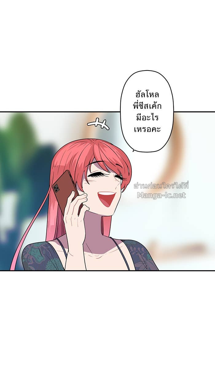 Doujin-Lc- อ่าน โดจิน มังฮวา เกาหลี ญี่ปุ่น จีน แปลไทย Take My Money รักนี้...มีเปย์ ตอนที่ 1 2 3 4 5 6 7 8 9 10 11 12 13 14 ฟรี ไม่มีโฆษณา อ่าน โดจิน Manhwa เกาหลี ญี่ปุ่น จีน เรามีครบ คัดมาให้เน้นๆ โดจิน 18+ รับประกันความฟินโดย Doujin Lc