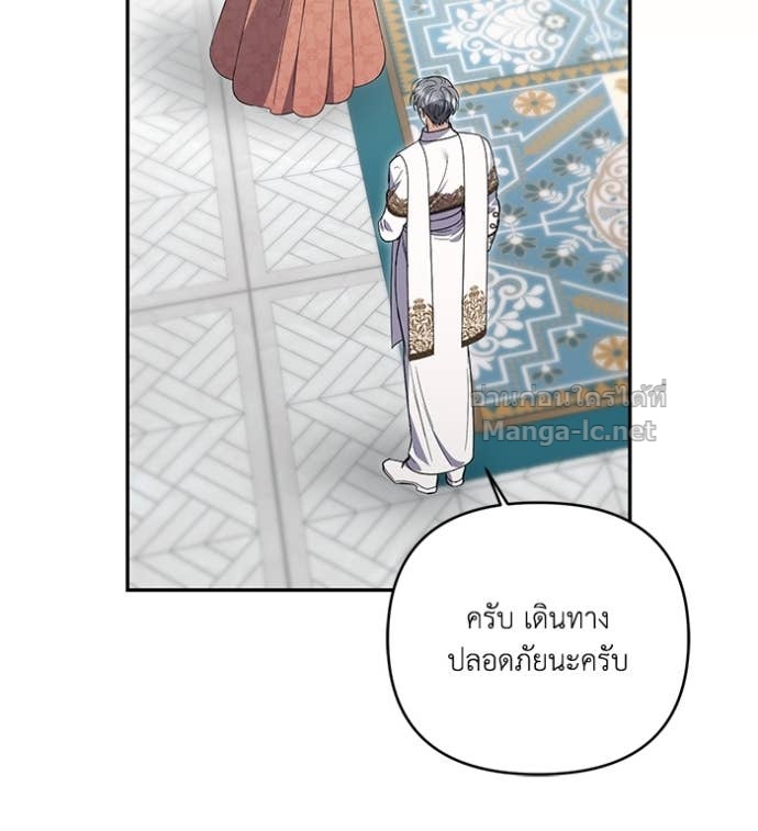 Doujin-Lc- อ่าน โดจิน มังฮวา เกาหลี ญี่ปุ่น จีน แปลไทย คิดว่าการบิดเบือนต้นฉบับ มันทำได้ง่าย ๆ หรือไง ตอนที่ 1 2 3 4 5 6 7 8 9 10 11 12 13 14 ฟรี ไม่มีโฆษณา อ่าน โดจิน Manhwa เกาหลี ญี่ปุ่น จีน เรามีครบ คัดมาให้เน้นๆ โดจิน 18+ รับประกันความฟินโดย Doujin Lc