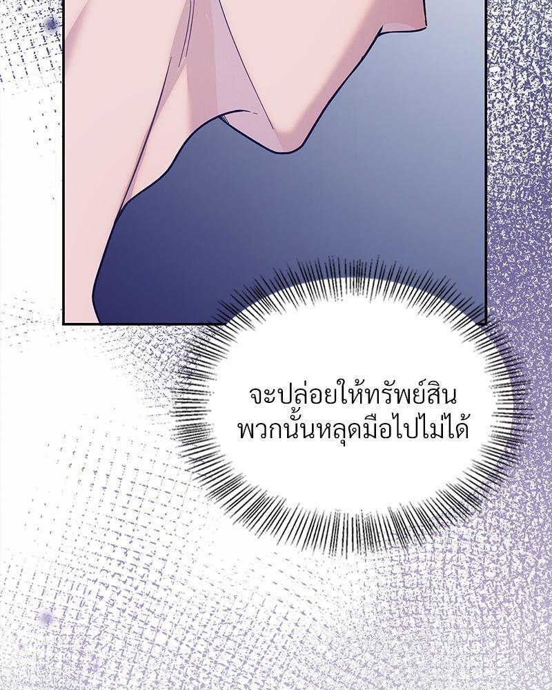 Doujin-Lc- อ่าน โดจิน มังฮวา เกาหลี ญี่ปุ่น จีน แปลไทย ดวงร้าย-ชะตารัก ตอนที่ 1 2 3 4 5 6 7 8 9 10 11 12 13 14 ฟรี ไม่มีโฆษณา อ่าน โดจิน Manhwa เกาหลี ญี่ปุ่น จีน เรามีครบ คัดมาให้เน้นๆ โดจิน 18+ รับประกันความฟินโดย  Doujin Lc