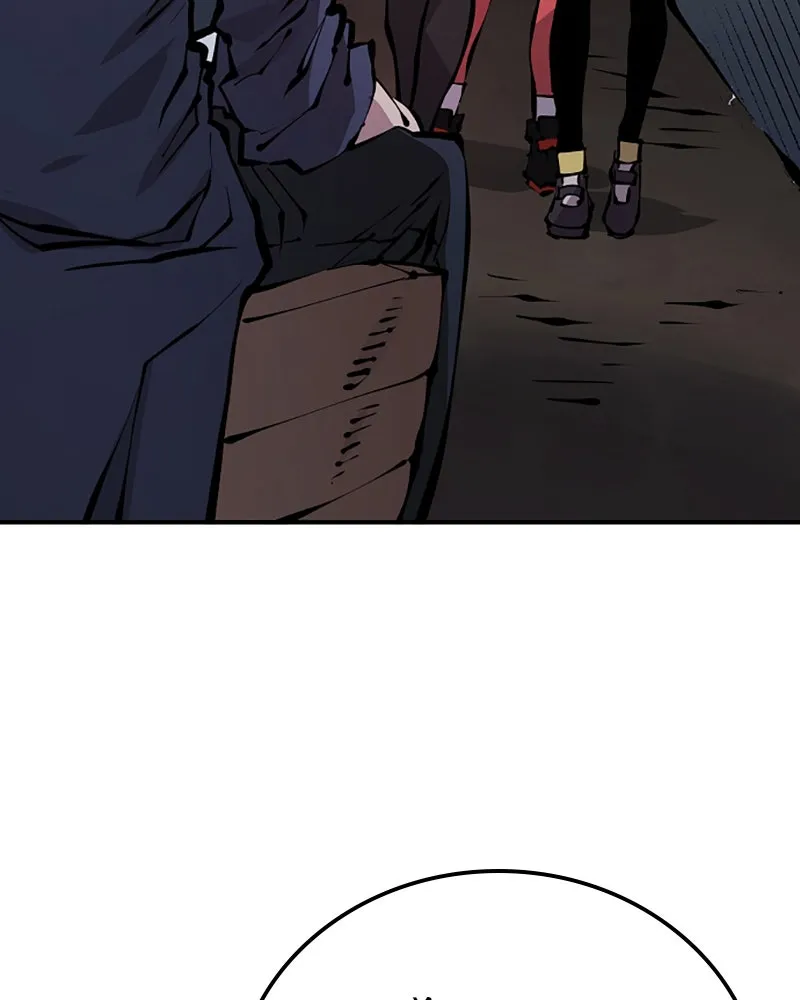 Player ตอนที่ 76 รูปที่ 8