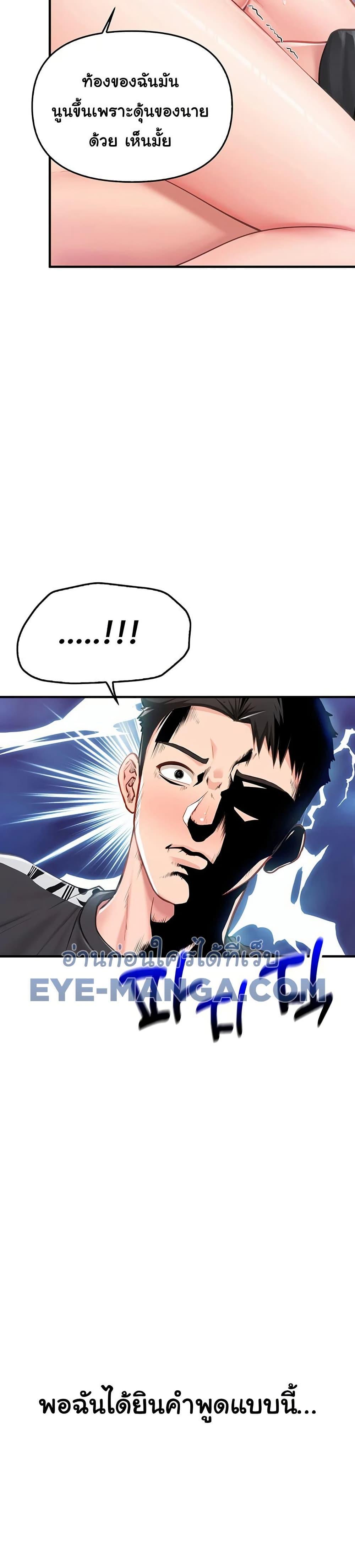 Doujin-Lc- อ่าน โดจิน มังฮวา เกาหลี ญี่ปุ่น จีน แปลไทย I am The Only Male Soldier in The Army ตอนที่ 1 2 3 4 5 6 7 8 9 10 11 12 13 14 ฟรี ไม่มีโฆษณา อ่าน โดจิน Manhwa เกาหลี ญี่ปุ่น จีน เรามีครบ คัดมาให้เน้นๆ โดจิน 18+ รับประกันความฟินโดย  Doujin Lc
