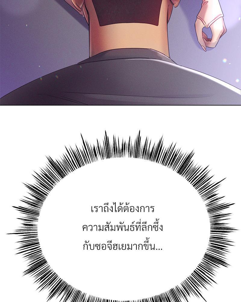Doujin-Lc- อ่าน โดจิน มังฮวา เกาหลี ญี่ปุ่น จีน แปลไทย Do You Like to Exerc ตอนที่ 1 2 3 4 5 6 7 8 9 10 11 12 13 14 ฟรี ไม่มีโฆษณา อ่าน โดจิน Manhwa เกาหลี ญี่ปุ่น จีน เรามีครบ คัดมาให้เน้นๆ โดจิน 18+ รับประกันความฟินโดย  Doujin Lc