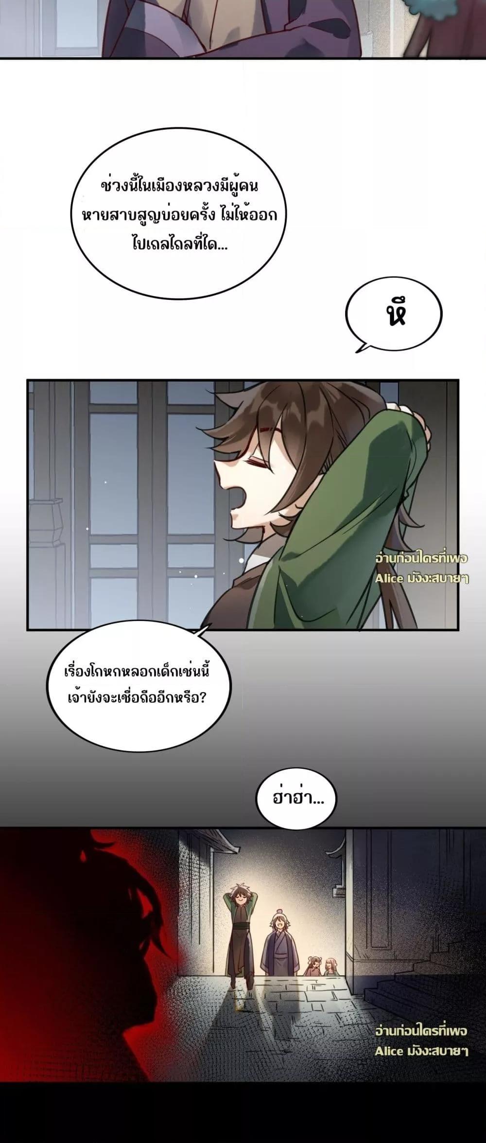 Manga-lc-com อ่านมังงะ อ่านการ์ตูน ออนไลน์ ฟรี MusicandDance ตอนที่ 1 2 3 4 5 6 7 8 9 10 11 12 13 14 ฟรี ไม่มีโฆษณา Manga-lc - อ่าน มังงะ อ่าน การ์ตูน ออนไลน์ อ่านมังงะ ฟรี