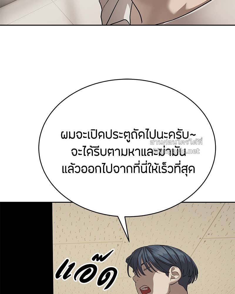 Doujin-Lc- อ่าน โดจิน มังฮวา เกาหลี ญี่ปุ่น จีน แปลไทย ข้าราชการพิเศษ ตอนที่ 1 2 3 4 5 6 7 8 9 10 11 12 13 14 ฟรี ไม่มีโฆษณา อ่าน โดจิน Manhwa เกาหลี ญี่ปุ่น จีน เรามีครบ คัดมาให้เน้นๆ โดจิน 18+ รับประกันความฟินโดย Doujin Lc