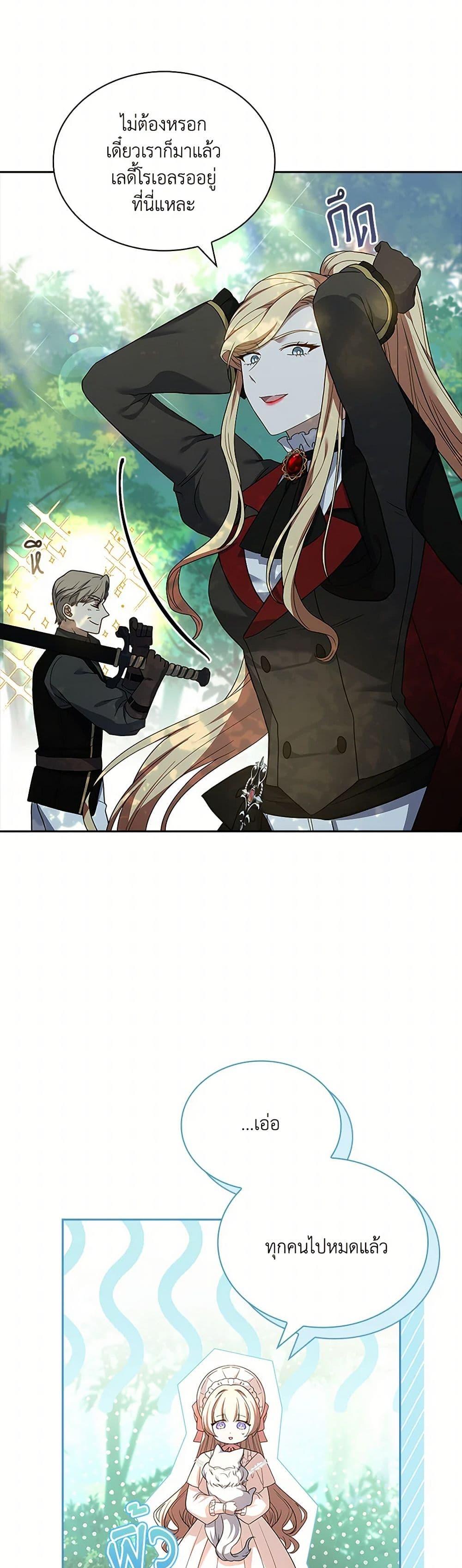 Manga-lc-com อ่านมังงะ อ่านการ์ตูน ออนไลน์ ฟรี Happy Sea World ตอนที่ 1 2 3 4 5 6 7 8 9 10 11 12 13 14 ฟรี ไม่มีโฆษณา Manga-lc - อ่าน มังงะ อ่าน การ์ตูน ออนไลน์ อ่านมังงะ ฟรี