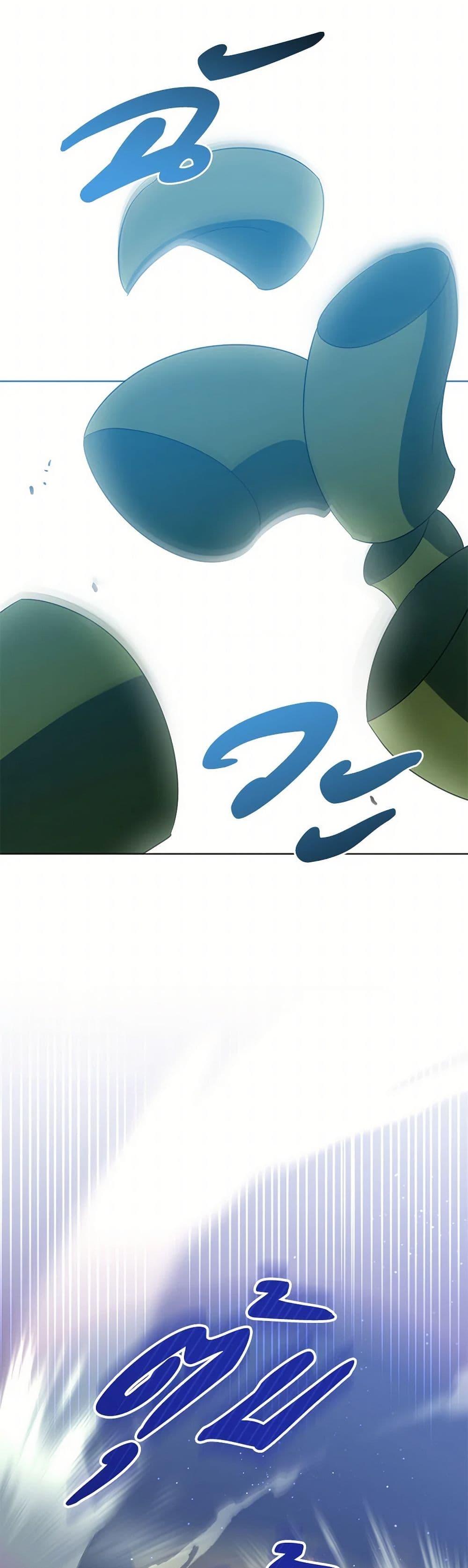 Manga-lc-com อ่านมังงะ อ่านการ์ตูน ออนไลน์ ฟรี You Awakened while I Was Dead ตอนที่ 1 2 3 4 5 6 7 8 9 10 11 12 13 14 ฟรี ไม่มีโฆษณา Manga-lc - อ่าน มังงะ อ่าน การ์ตูน ออนไลน์ อ่านมังงะ ฟรี