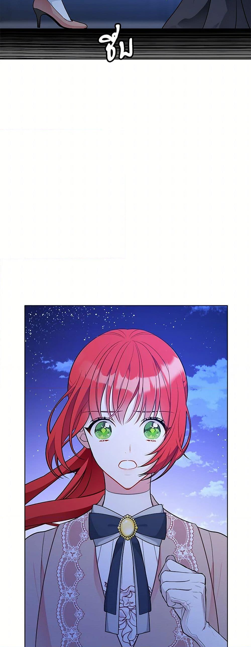 Manga-lc-com อ่านมังงะ อ่านการ์ตูน ออนไลน์ ฟรี The Detective Of Muiella ตอนที่ 1 2 3 4 5 6 7 8 9 10 11 12 13 14 ฟรี ไม่มีโฆษณา Manga-lc - อ่าน มังงะ อ่าน การ์ตูน ออนไลน์ อ่านมังงะ ฟรี