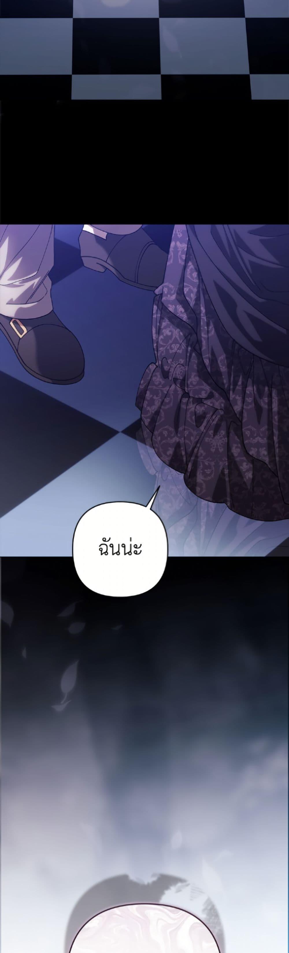 Manga-lc-com อ่านมังงะ อ่านการ์ตูน ออนไลน์ ฟรี The Broken Ring – This Marriage Will Fail Anyway ตอนที่ 1 2 3 4 5 6 7 8 9 10 11 12 13 14 ฟรี ไม่มีโฆษณา Manga-lc - อ่าน มังงะ อ่าน การ์ตูน ออนไลน์ อ่านมังงะ ฟรี