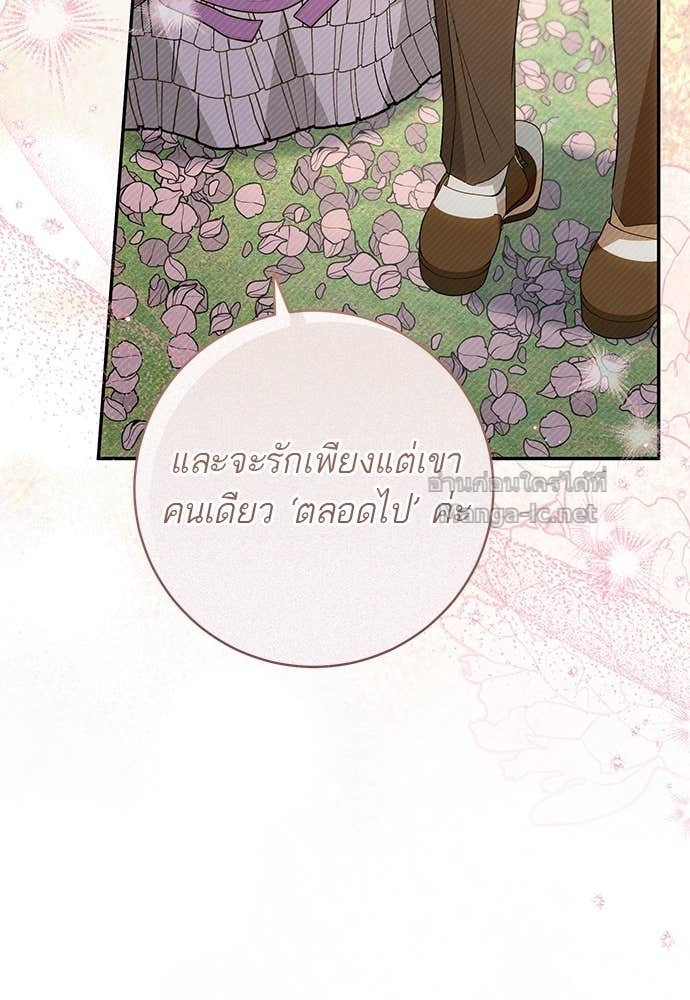 Doujin-Lc- อ่าน โดจิน มังฮวา เกาหลี ญี่ปุ่น จีน แปลไทย อยากได้ ก็เอาไป ตอนที่ 1 2 3 4 5 6 7 8 9 10 11 12 13 14 ฟรี ไม่มีโฆษณา อ่าน โดจิน Manhwa เกาหลี ญี่ปุ่น จีน เรามีครบ คัดมาให้เน้นๆ โดจิน 18+ รับประกันความฟินโดย Doujin Lc