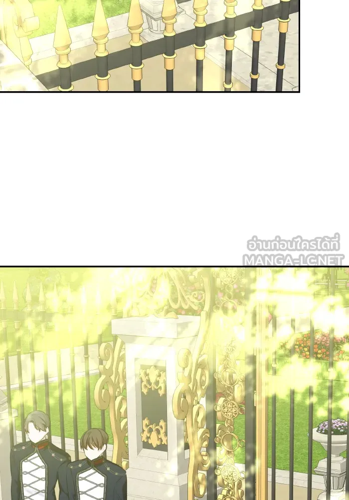 บุตรสาวของดยุกปีศาจ ตอนที่ 60 รูปที่ 48
