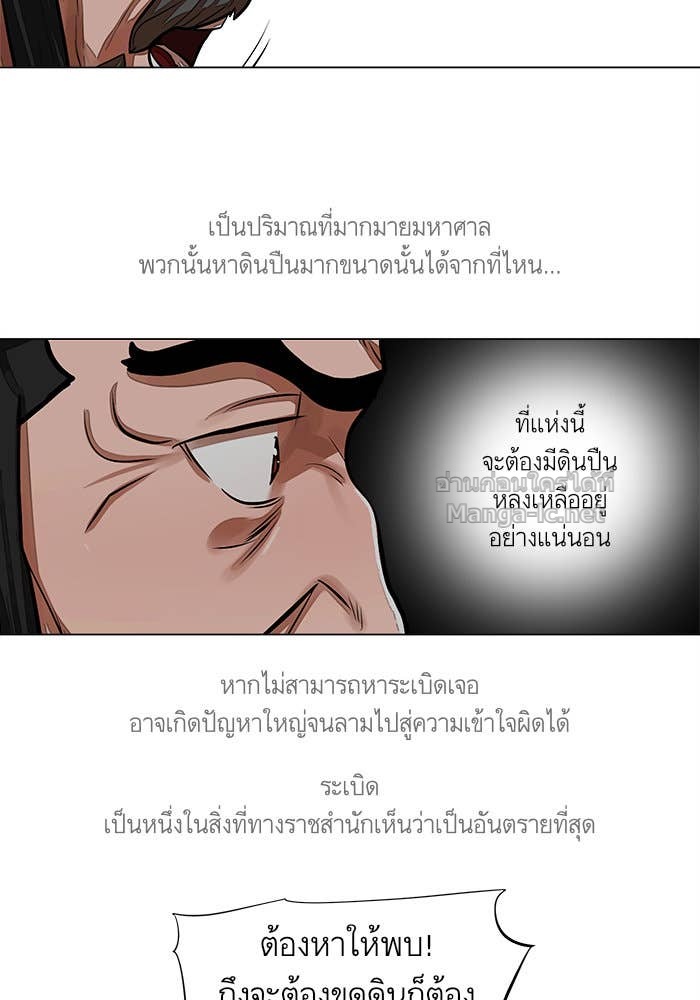 Doujin-Lc- อ่าน โดจิน มังฮวา เกาหลี ญี่ปุ่น จีน แปลไทย องครักษ์แห่งอัครสกุลจาง ตอนที่ 1 2 3 4 5 6 7 8 9 10 11 12 13 14 ฟรี ไม่มีโฆษณา อ่าน โดจิน Manhwa เกาหลี ญี่ปุ่น จีน เรามีครบ คัดมาให้เน้นๆ โดจิน 18+ รับประกันความฟินโดย Doujin Lc