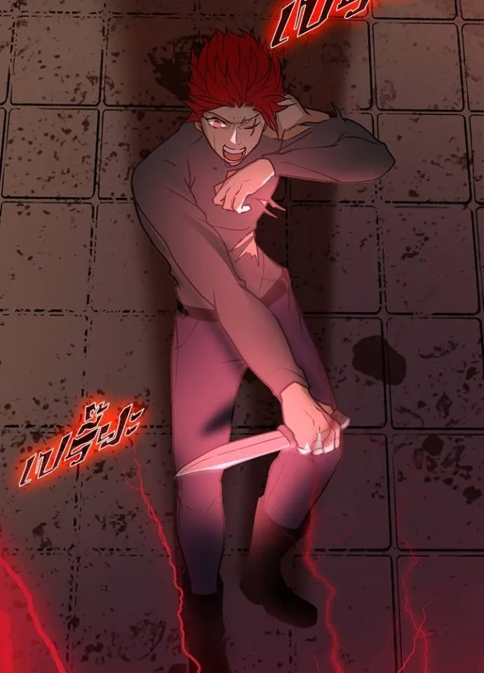 เป้าหมายครั้งที่ 2 ตอนที่ 14 รูปที่ 149