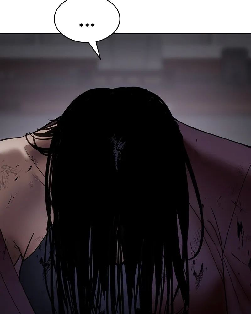 แบคXX ตอนที่ 85 รูปที่ 148