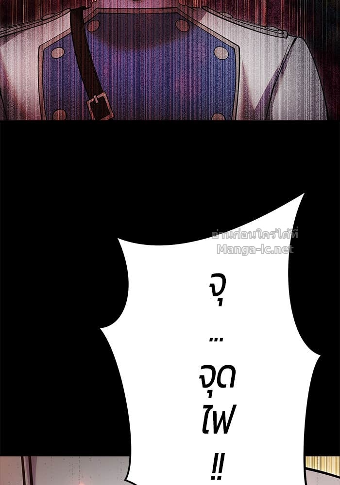 Doujin-Lc- อ่าน โดจิน มังฮวา เกาหลี ญี่ปุ่น จีน แปลไทย แกร่งเกินผู้กล้า แต่ซ่าไม่ได้ ตอนที่ 1 2 3 4 5 6 7 8 9 10 11 12 13 14 ฟรี ไม่มีโฆษณา อ่าน โดจิน Manhwa เกาหลี ญี่ปุ่น จีน เรามีครบ คัดมาให้เน้นๆ โดจิน 18+ รับประกันความฟินโดย Doujin Lc